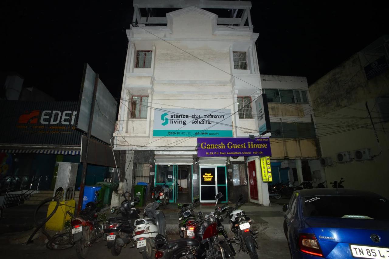 Ganesh Guest House チェンナイ エクステリア 写真
